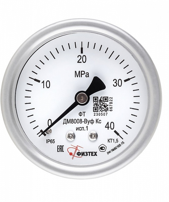 Вакуумметры, мановакуумметры, манометры коррозионностойкие ДВ8008-ВУф Кс, ДА8008-ВУф Кс, ДМ8008-ВУф Кс исп 1 Без заполнения - 3