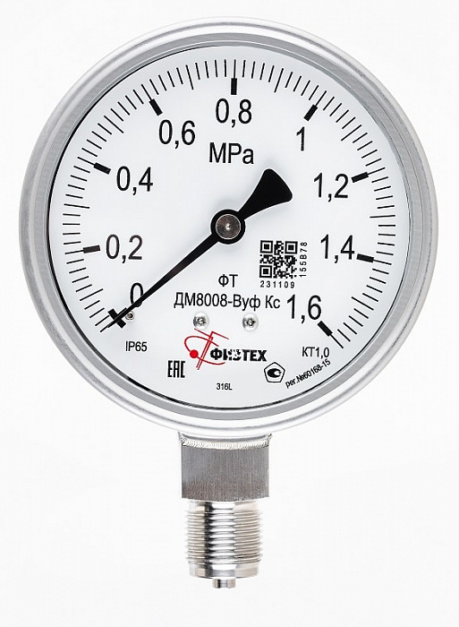 Вакуумметры, мановакуумметры, манометры виброустойчивые коррозионностойкие ДВ8008-ВУф Кс, ДА8008-ВУф Кс, ДМ8008-ВУф Кс S (безопасное исполнение) - 0