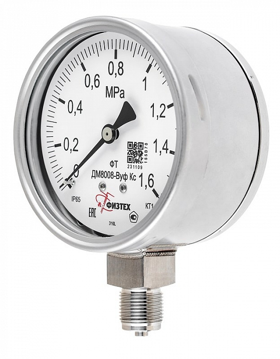 Вакуумметры, мановакуумметры, манометры виброустойчивые коррозионностойкие ДВ8008-ВУф Кс, ДА8008-ВУф Кс, ДМ8008-ВУф Кс S (безопасное исполнение) - 2