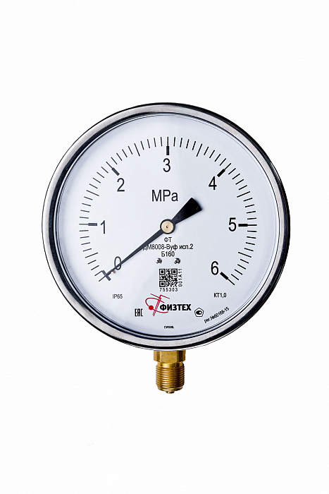 Вакуумметры, мановакуумметры, манометры виброустойчивые ДВ8008-ВУф, ДА8008-ВУф, ДМ8008-ВУф исп 2 Б160 - 0